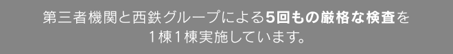 kw-afterservice_text01