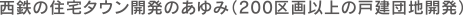 kw-jisseki_text03