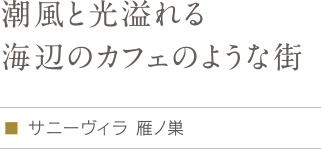 kw-moviegallery_text02