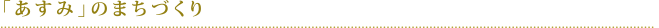 kw-ps01_text04