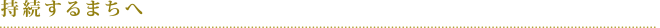 kw-ps01_text05