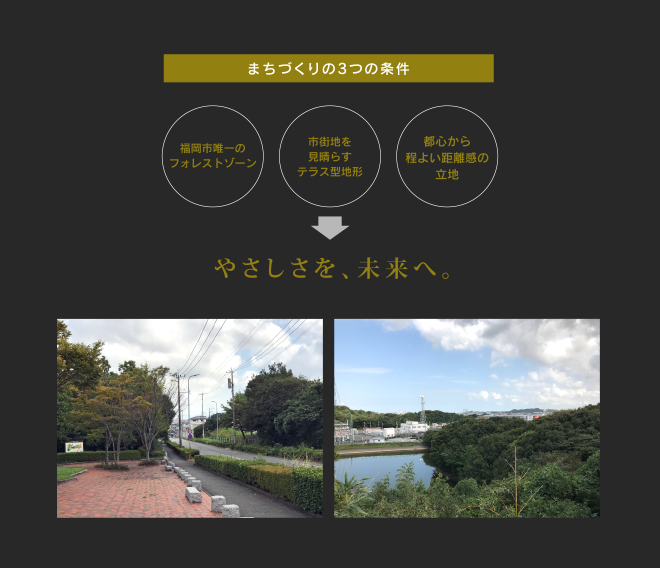 kw-ps02_photo02