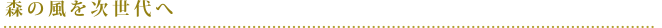 kw-ps02_text02