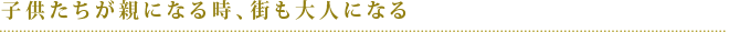 kw-ps02_text05