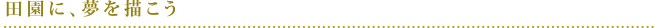 kw-ps03_text03