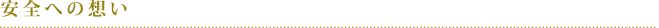 kw-ps03_text04