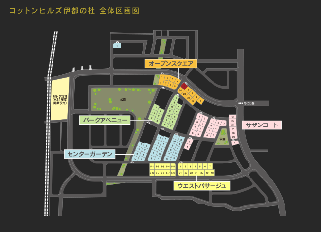 kw-ps04_photo04
