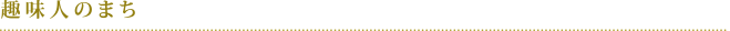 kw-ps04_text03