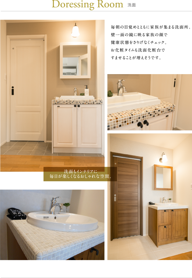 kw-sanitary_photo07