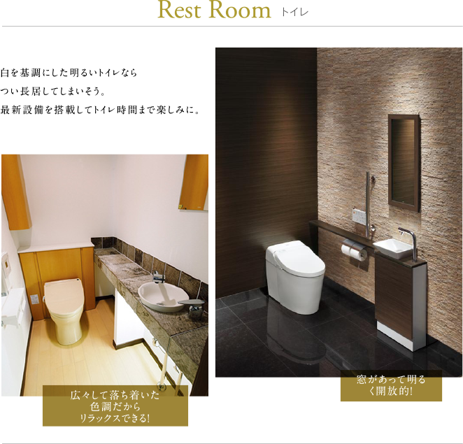 kw-sanitary_photo12