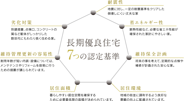 kw-tax_photo02