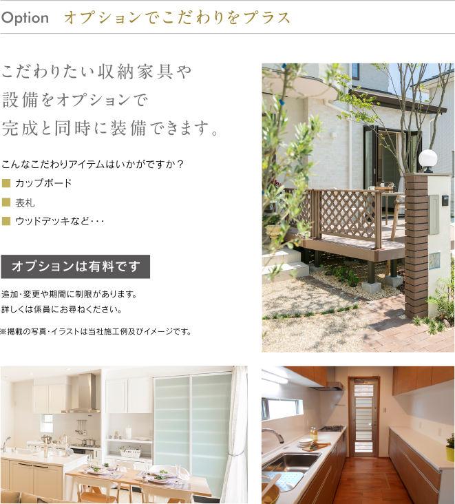 kw-color_photo03