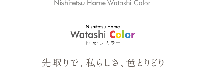 kw-color_text01