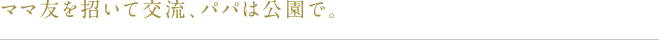 kw-cv01_text03