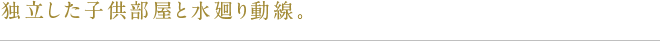 kw-cv02_text02