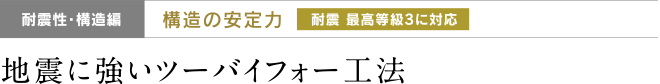 kw-enthusiasm_text03