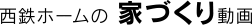 kw-enthusiasm_text04