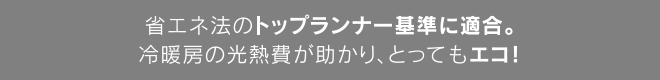 kw-enthusiasm_text05
