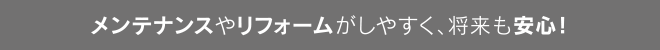 kw-enthusiasm_text07