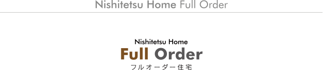 kw-fullorder_text01