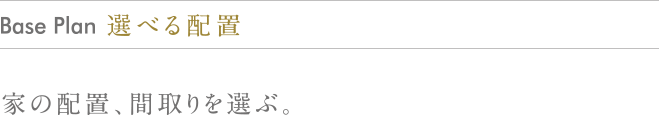 kw-semiorder_text05