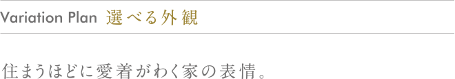 kw-semiorder_text07