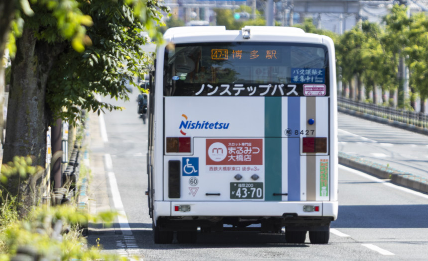 西鉄バス