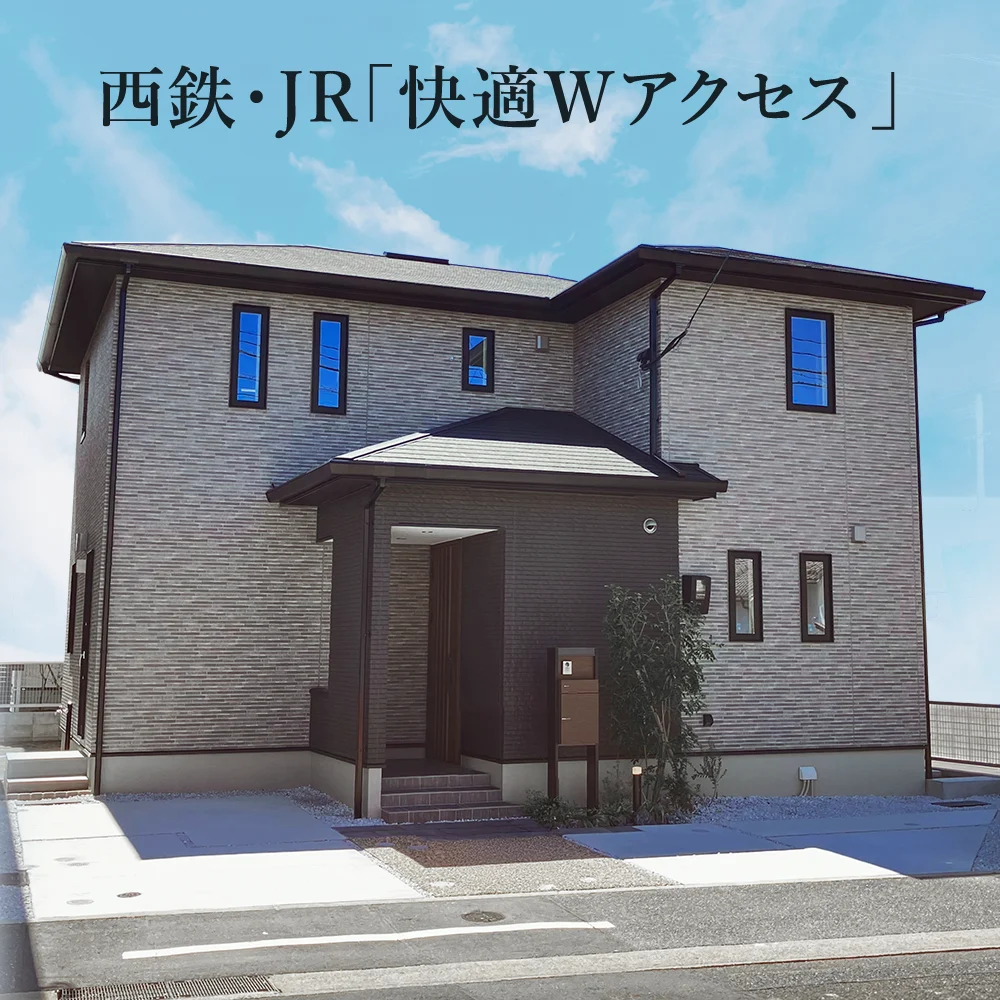 サニーヴィラ唐の原駅前　PLAN2