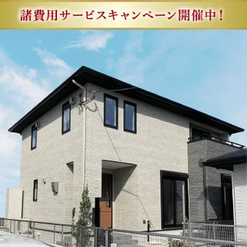 サニーヴィラ 曰佐2丁目