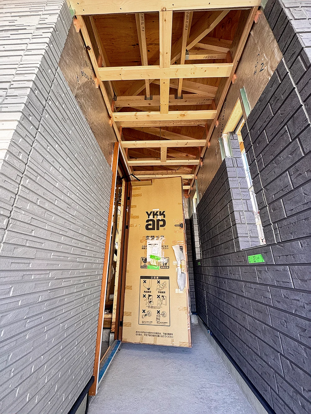 外壁サイディングの施工状況