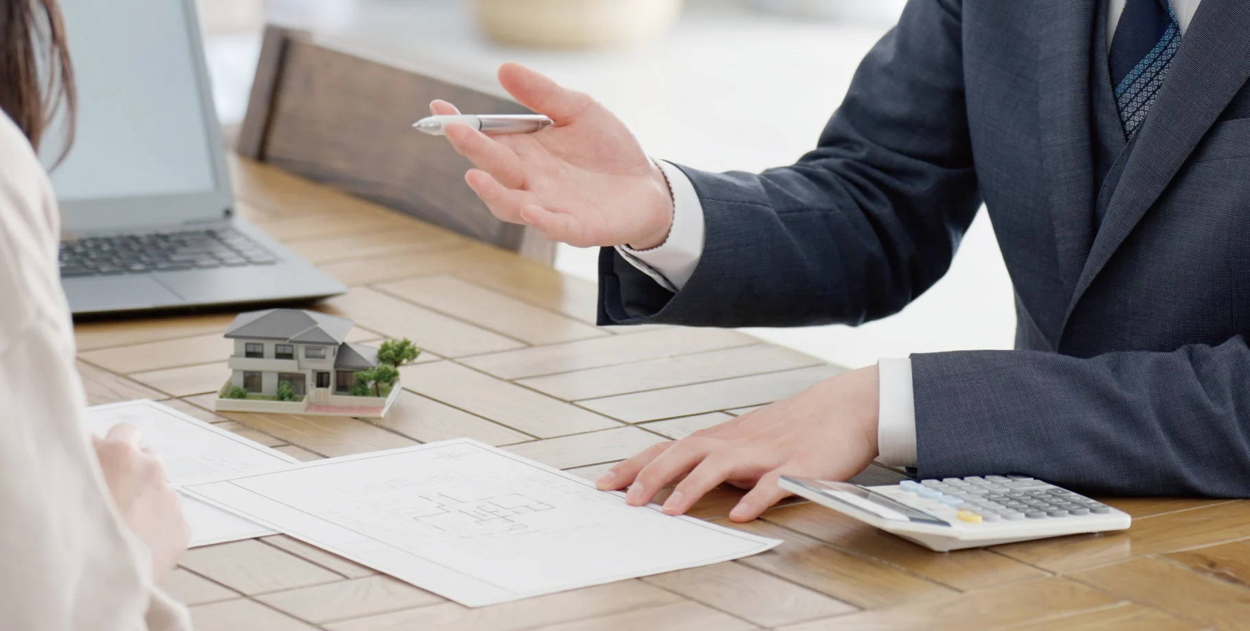 プロの見地の安心感 イメージ画像